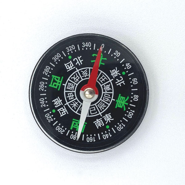 Oil-Filled Compass