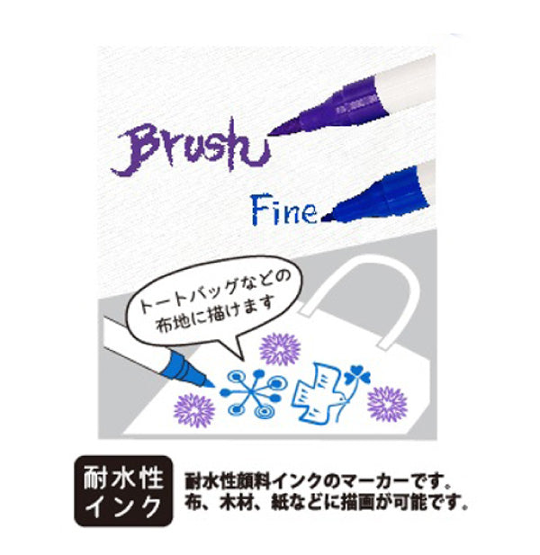 Blue & Purple Twin Color Marker for Cloth / 2P