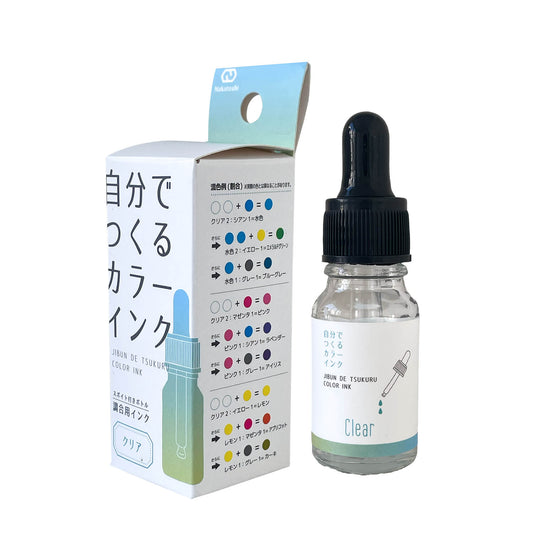 自分でつくるカラーインク(クリア)10ml