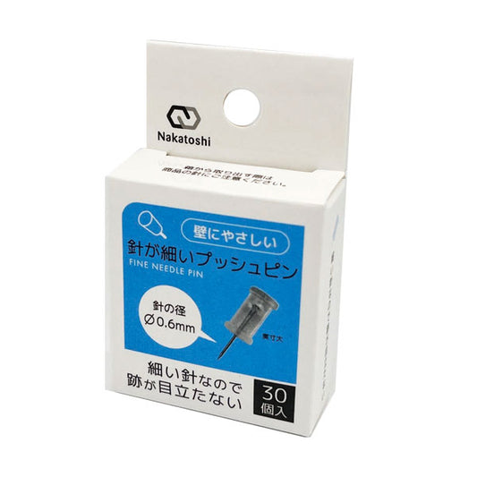 針が細いプッシュピン30個入