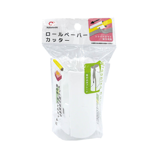 ロールペーパーカッター