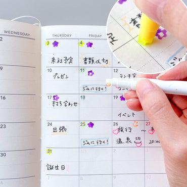 予定が変わっても消せるスケジュール用マーカースタンプ2P(PU/OR)