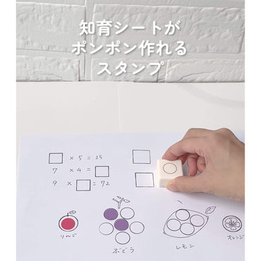 丸い枠の実線スタンプ