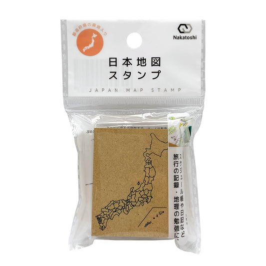 木製スタンプ(日本地図)