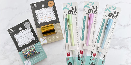 【100均で箔押し!?】セリアで買える！ナカトシ産業のホイルテープで本格DIY加工を楽しもう