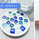 <a href="https://www.nakatoshi.jp/blogs/info/mosaictile_20250709">ブログを更新しました</a>