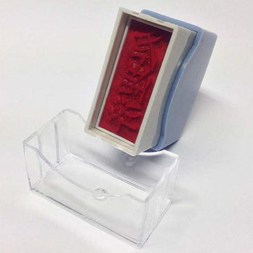 Square Desk Stamp / Proceed