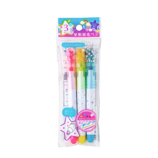 Star-Shaped Highlighter / 3P