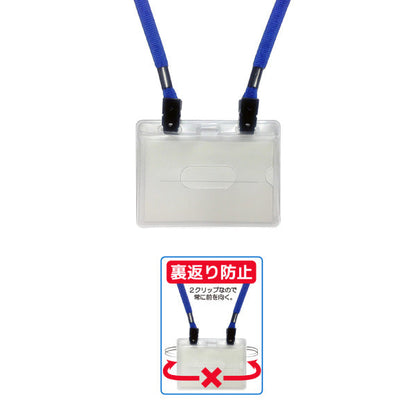 2 Clip ID Card Holder