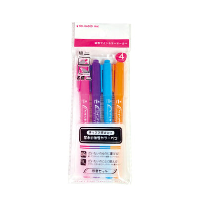Oil-Based Twin Marker_B / 4P