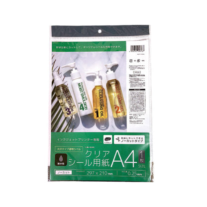 Clear Sticker Sheet - A4