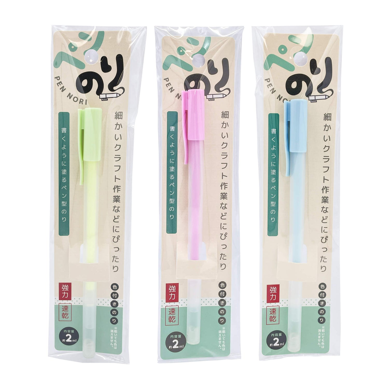 ペン型のり – ナカトシ産業 Nakatoshi Trading Co., Ltd.