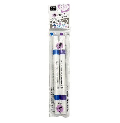 Blue & Purple Twin Color Marker for Cloth / 2P