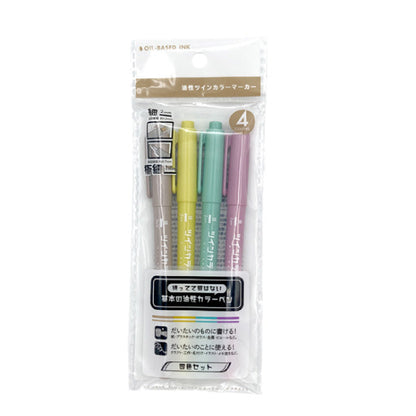 Oil-Based Twin Marker_D / 4P