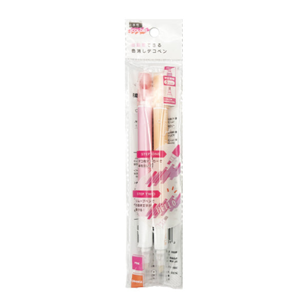 Pink & Orange Colorless Decoration Pen / 2P