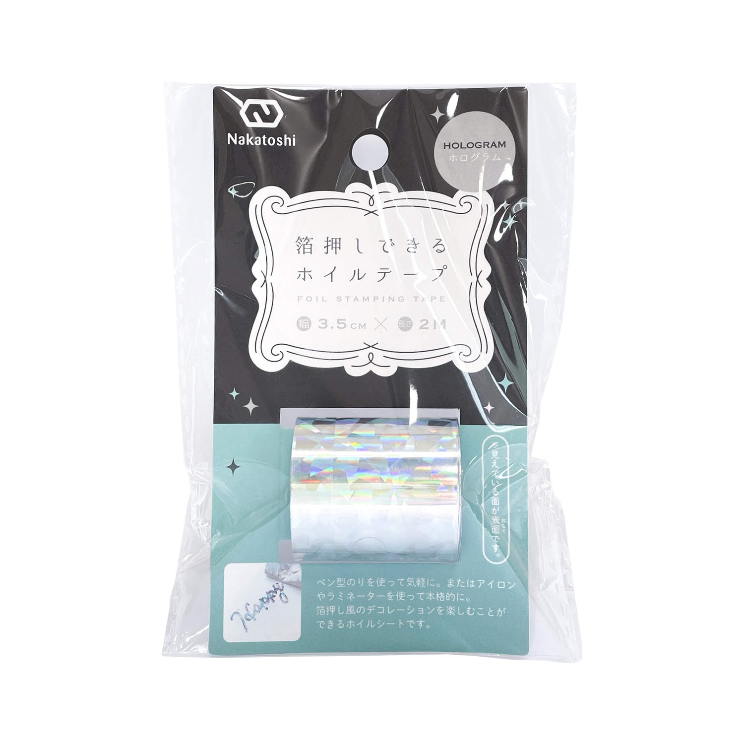 8273-FTH_1_1500x.jpg?v=1750900313