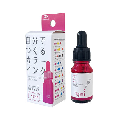 DIY Color Ink (Magenta) 10ml