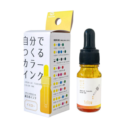 DIY Color Ink (Yellow) 10ml