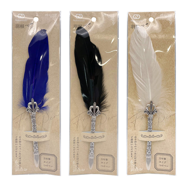 【希少品】hydeistの羽根ペン 8952-PP_1_grande.jpg?v=1754032392