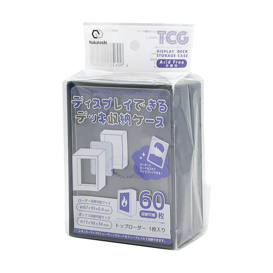 ディスプレイできるデッキケース