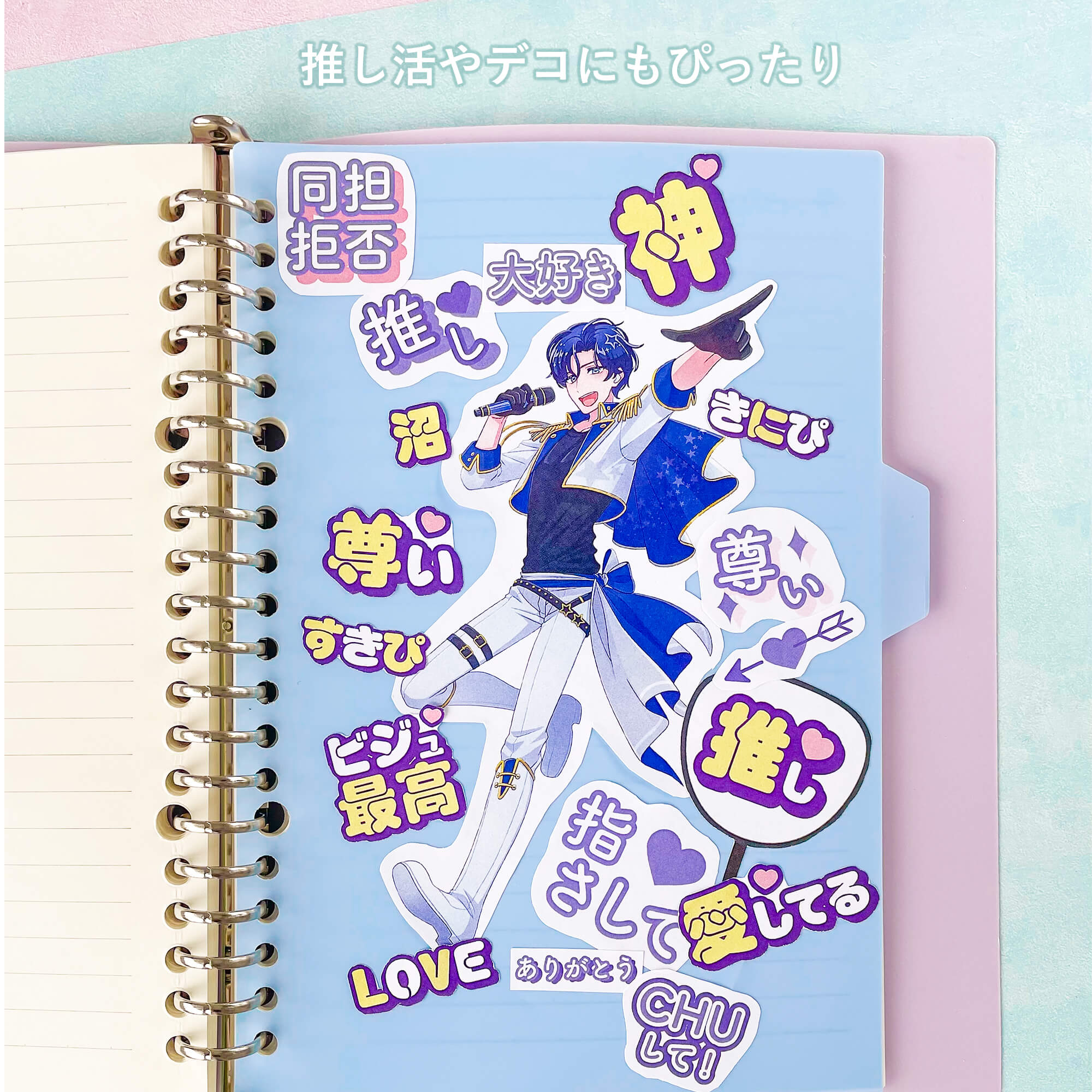 貼ってはがせるシール用紙 A4 5枚入り – ナカトシ産業 Nakatoshi