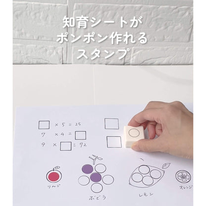 丸い枠の実線スタンプ