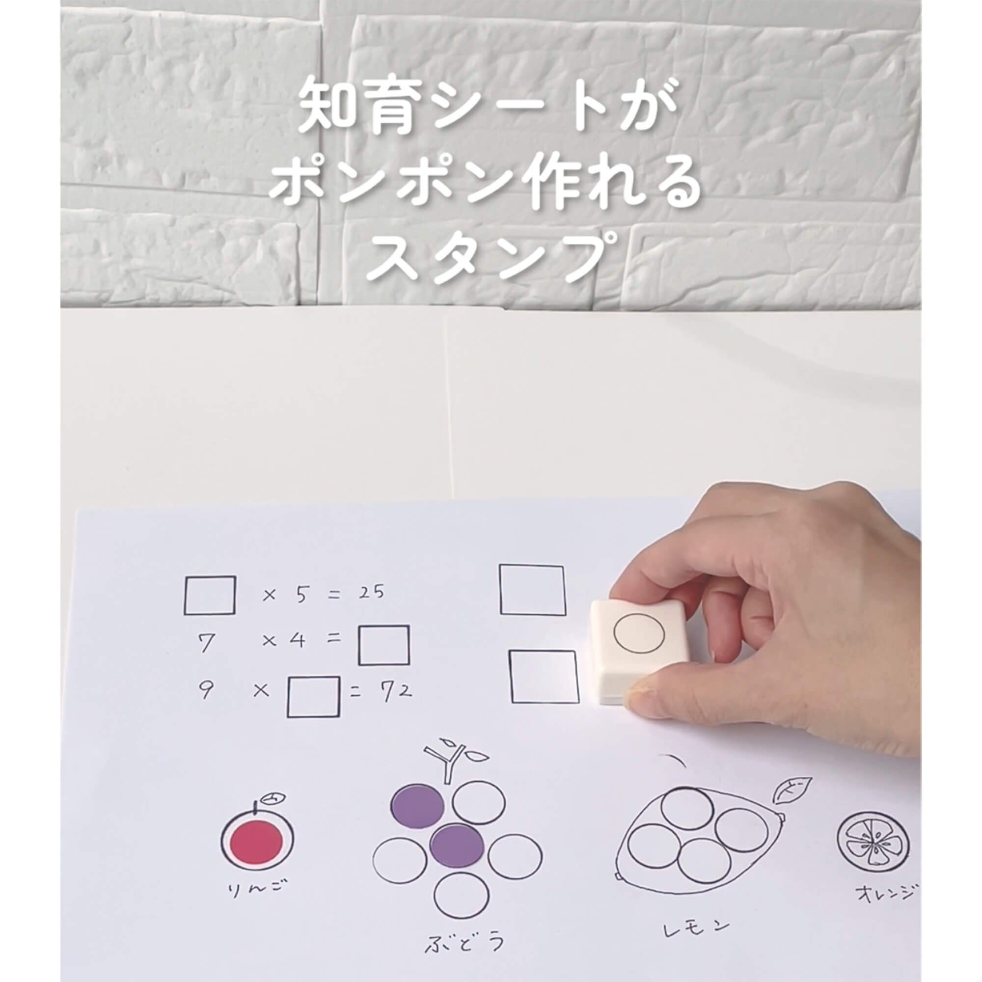 Solid-Line Square Frame Stamp – ナカトシ産業 Nakatoshi Trading Co