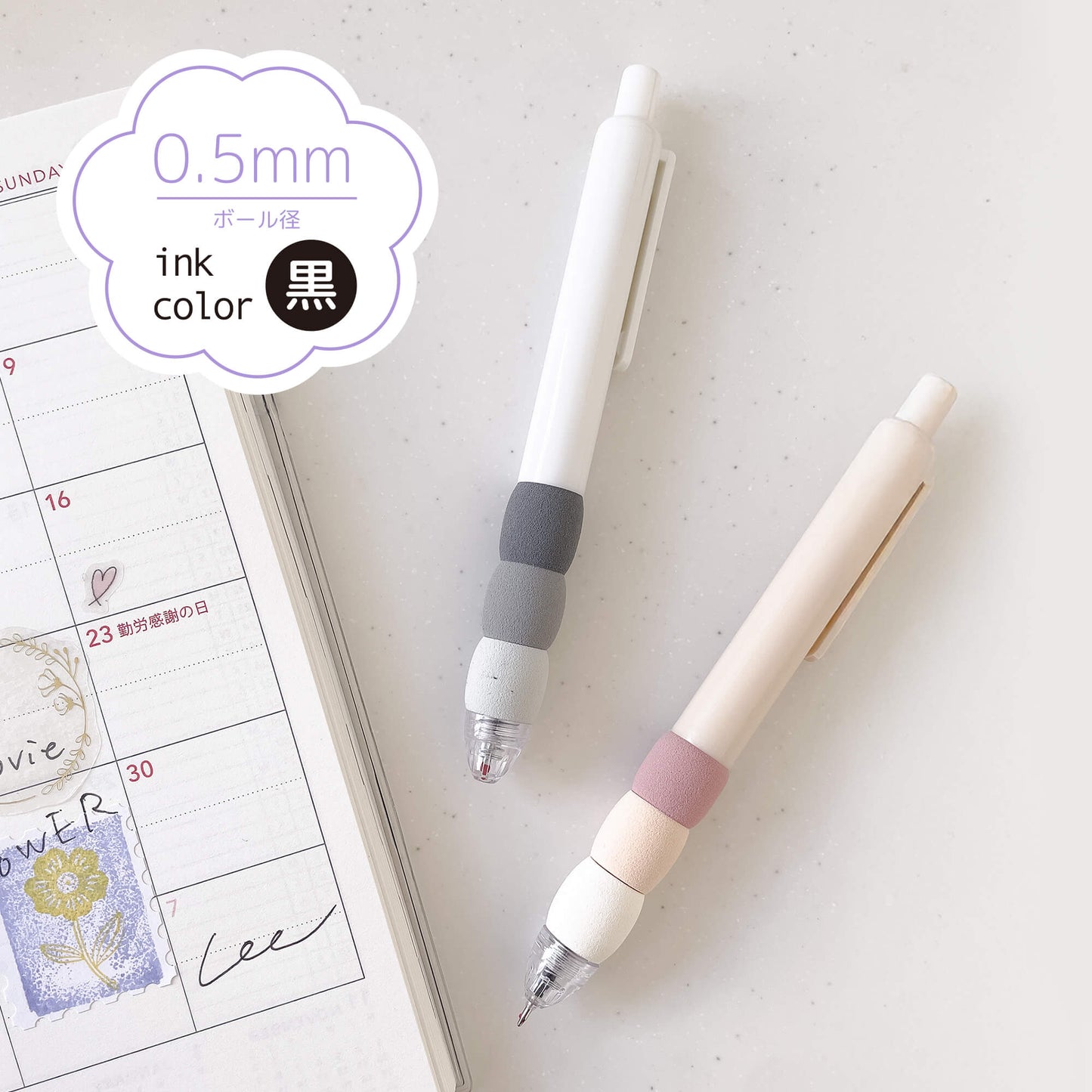 マシュマログリップボールペン