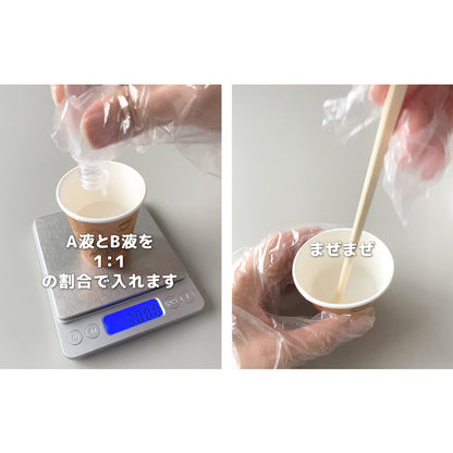 2 液性クラフトスクイーズ液 15ml x 2P