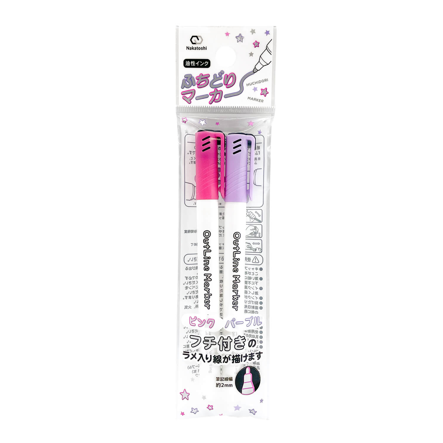 Color marker – ナカトシ産業 Nakatoshi Trading Co., Ltd.