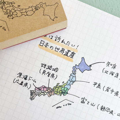 木製スタンプ（日本地図）