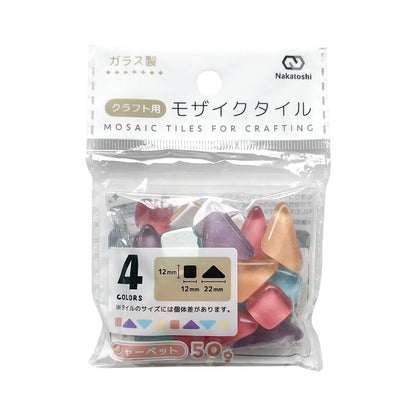 クラフト用モザイクタイル 50g（シャーベット）