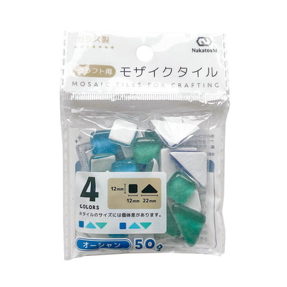 クラフト用モザイクタイル 50g（オーシャン）