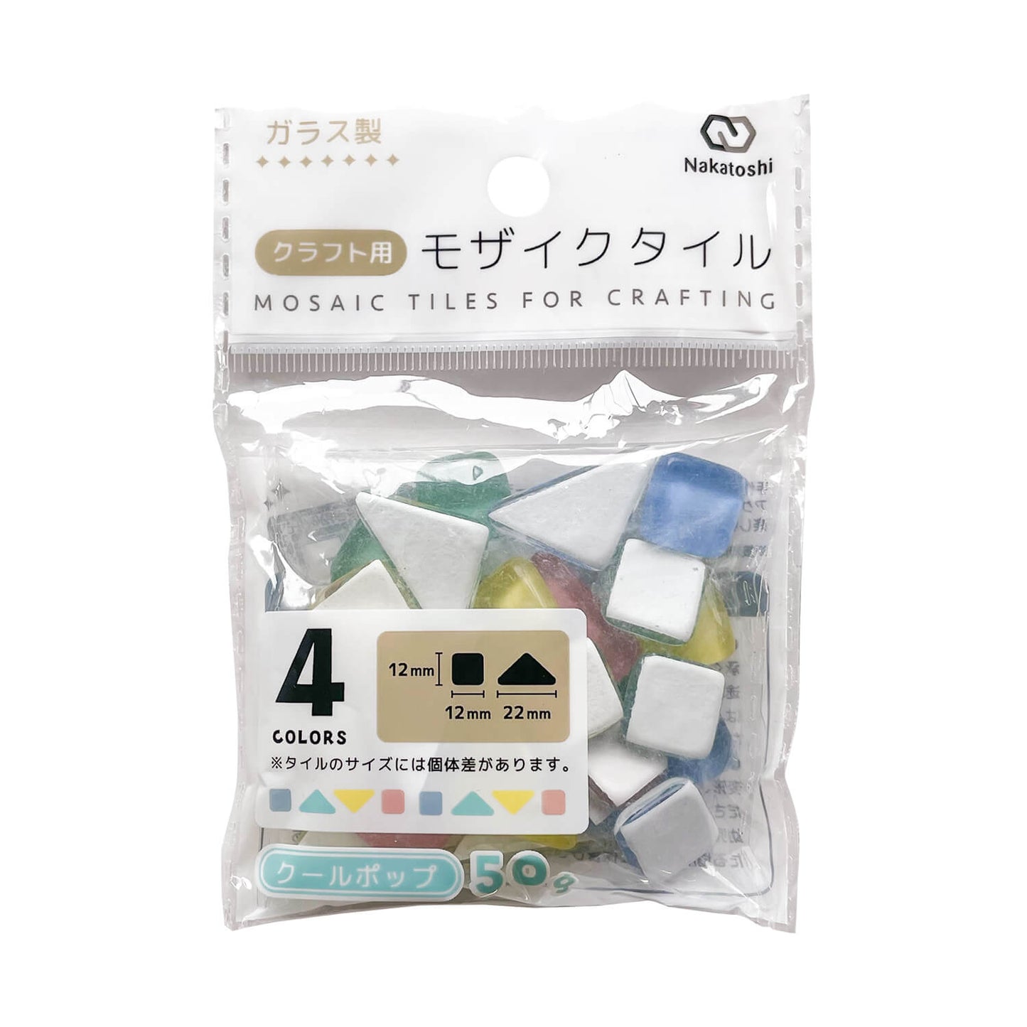 クラフト用モザイクタイル 50g（クールポップ）